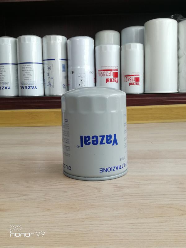 2994057 IVECO 依维柯 (8)